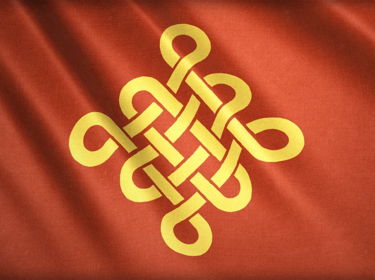 Age of Empires 4 Çin Bayrağı