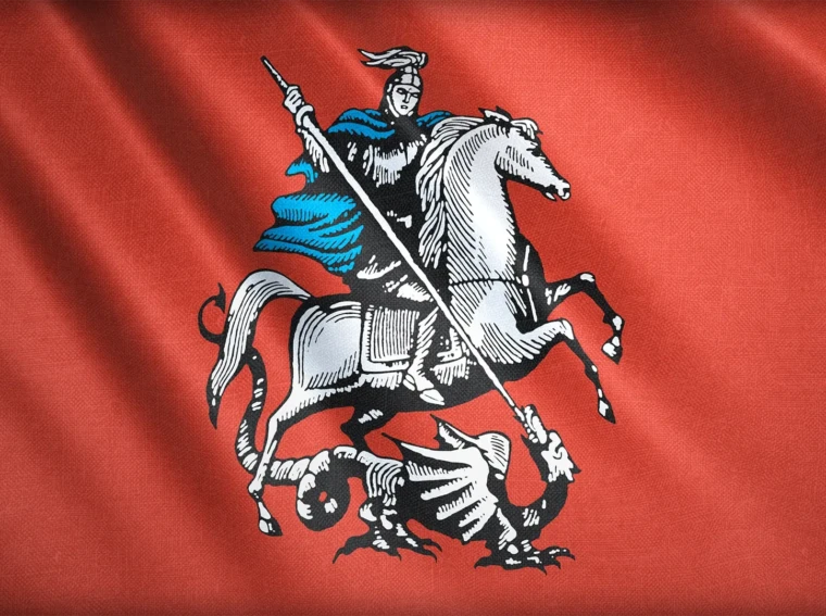 Age of Empires 4 Rus Bayrağı