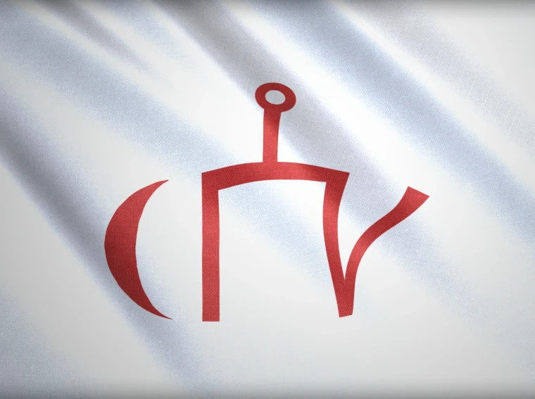 Age of Empires 4 Altın Orda Bayrağı